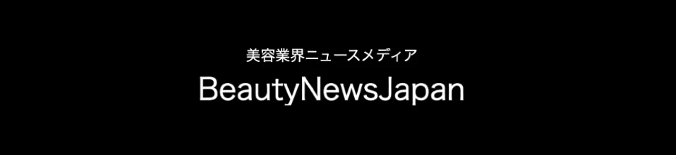 beautynewsjapan