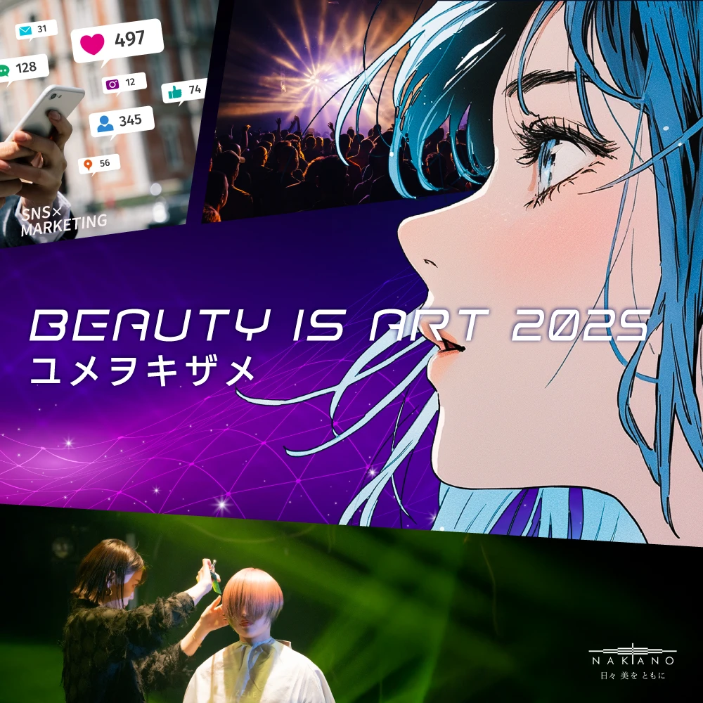 The Color Anatomy Next Stage